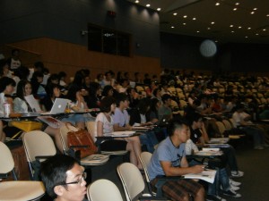 Audience NTU