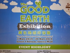 Sutera Good Earth